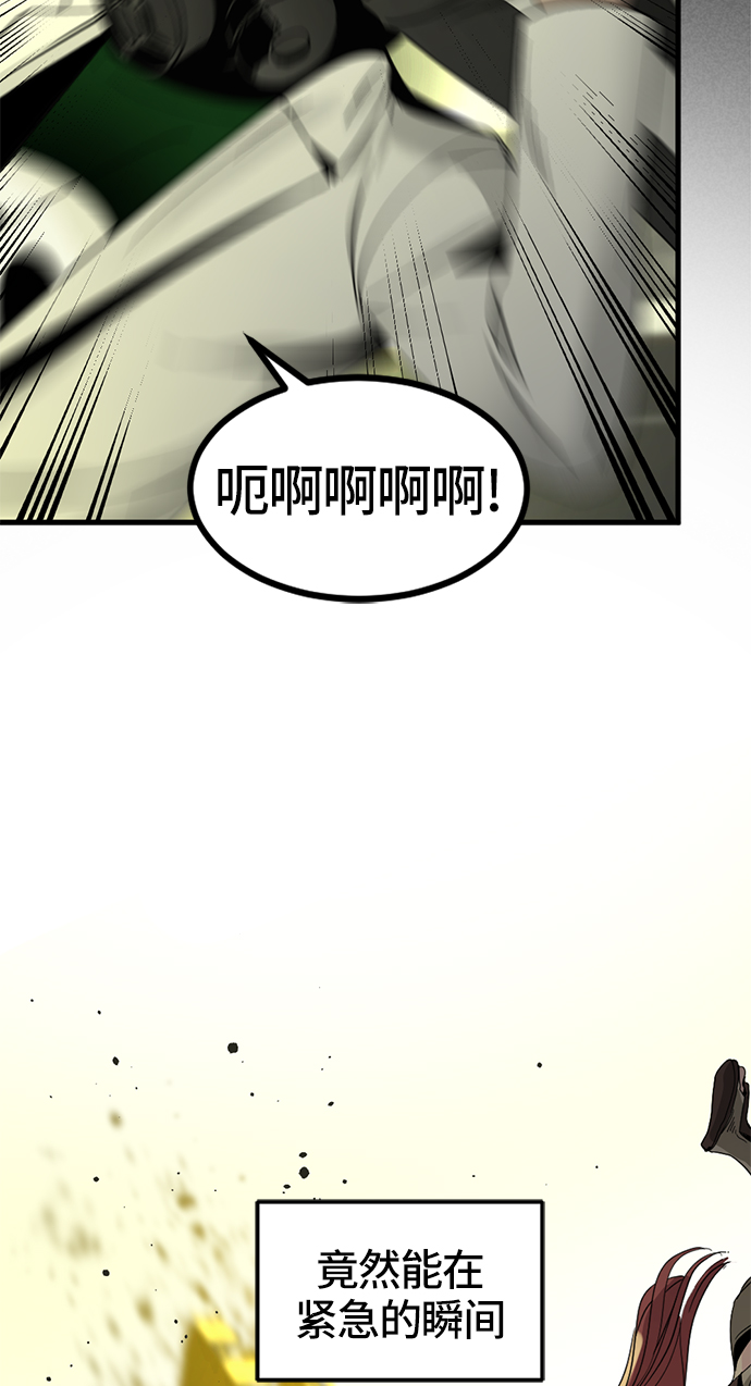 第27话1