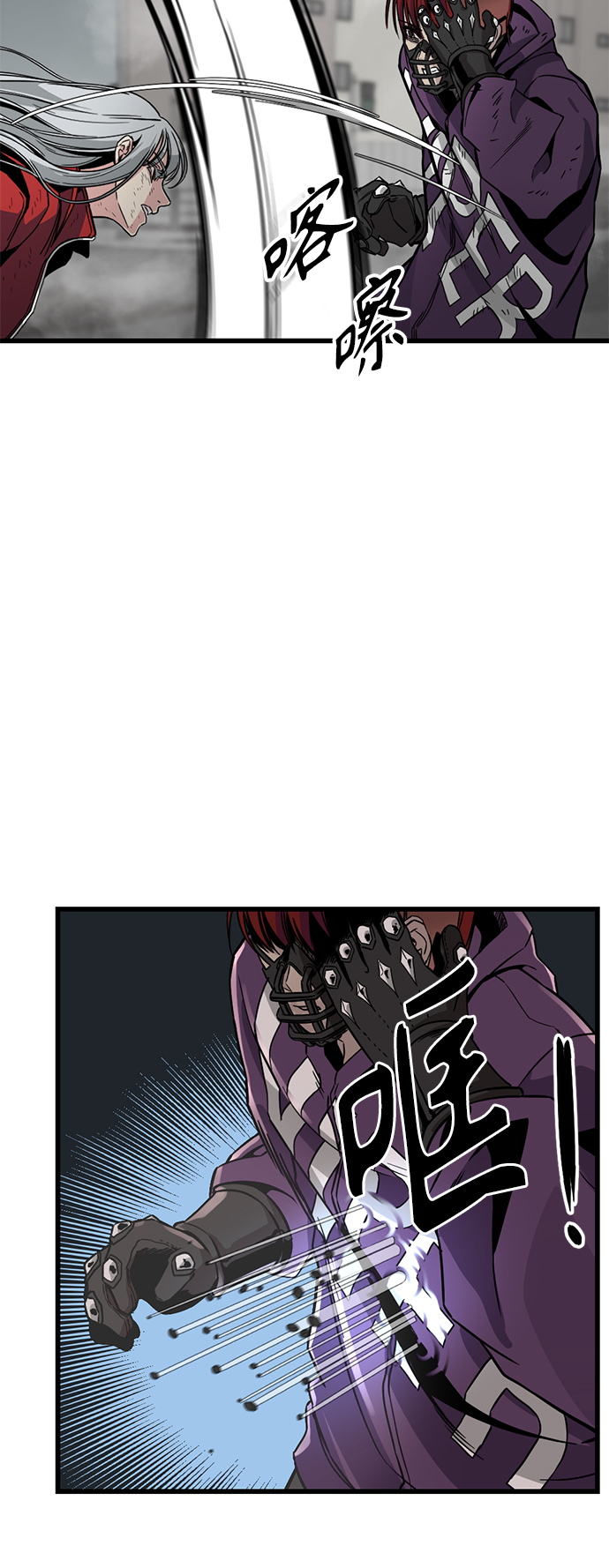 第4话1
