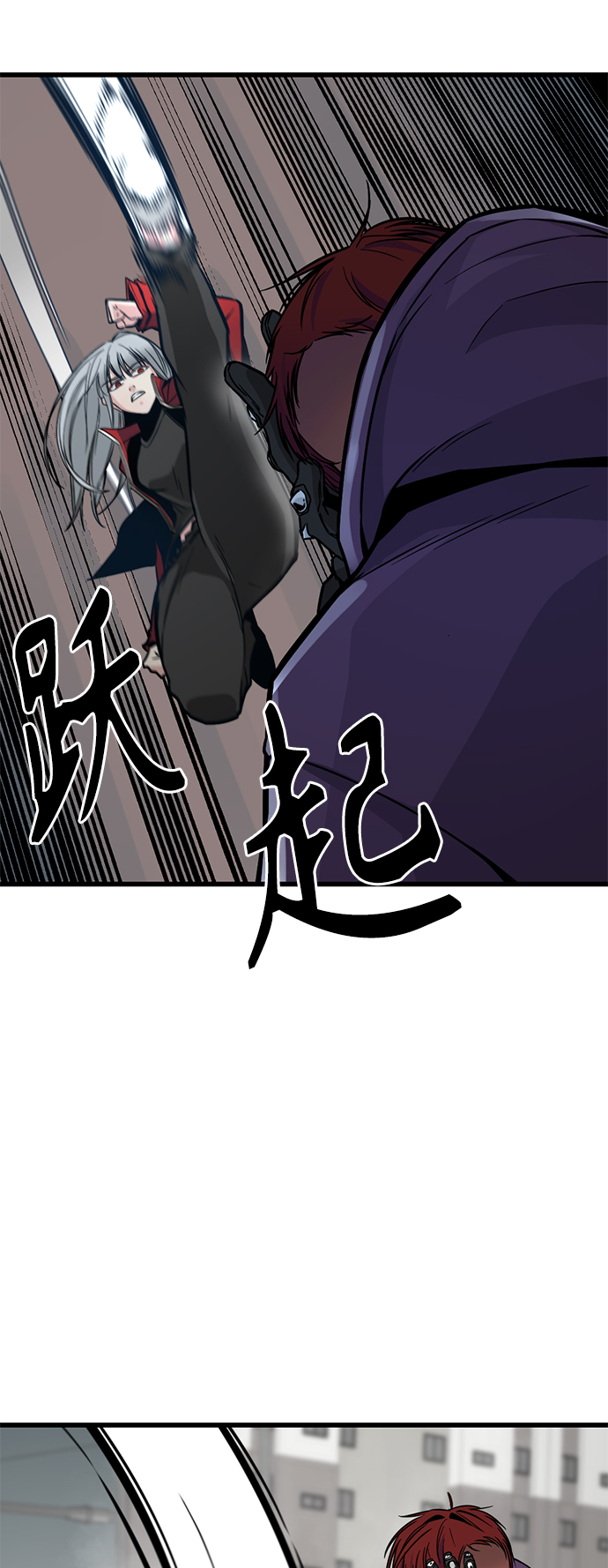 第4话0