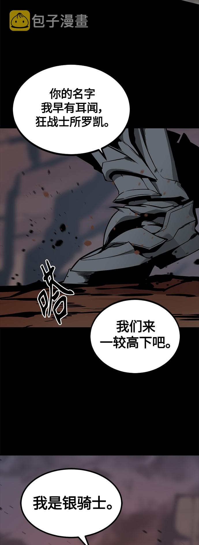 第74话1