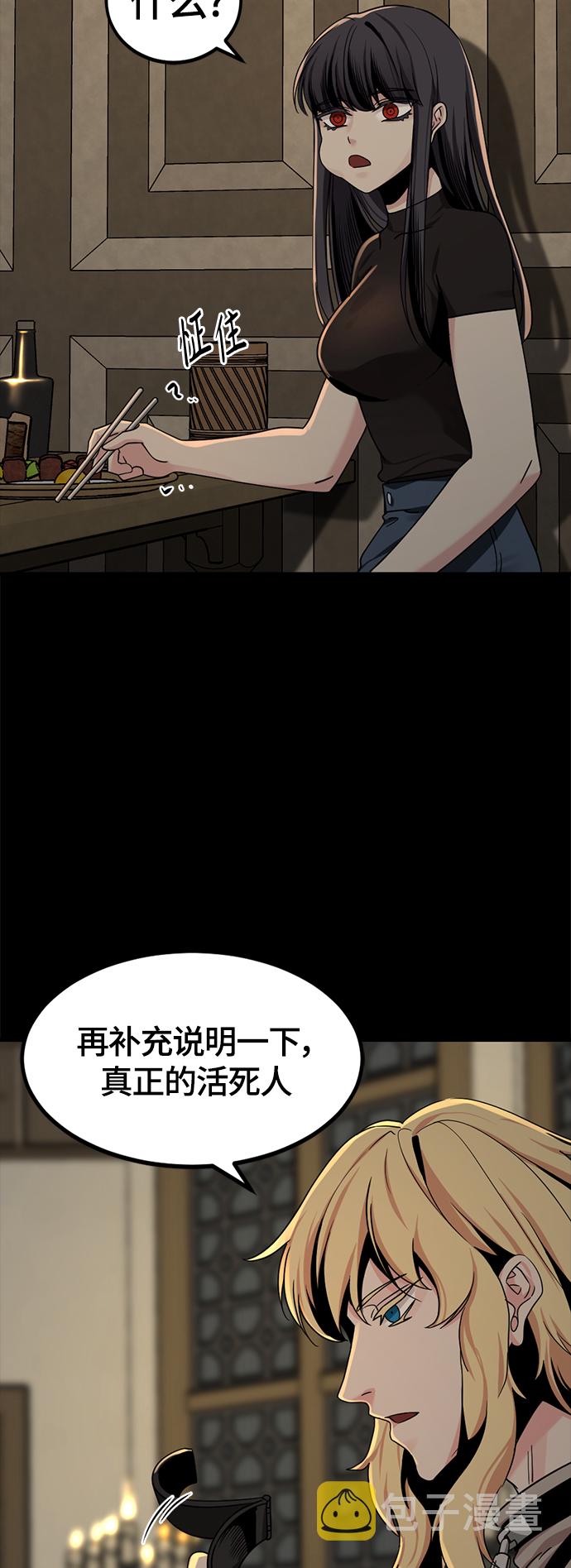 第63话1
