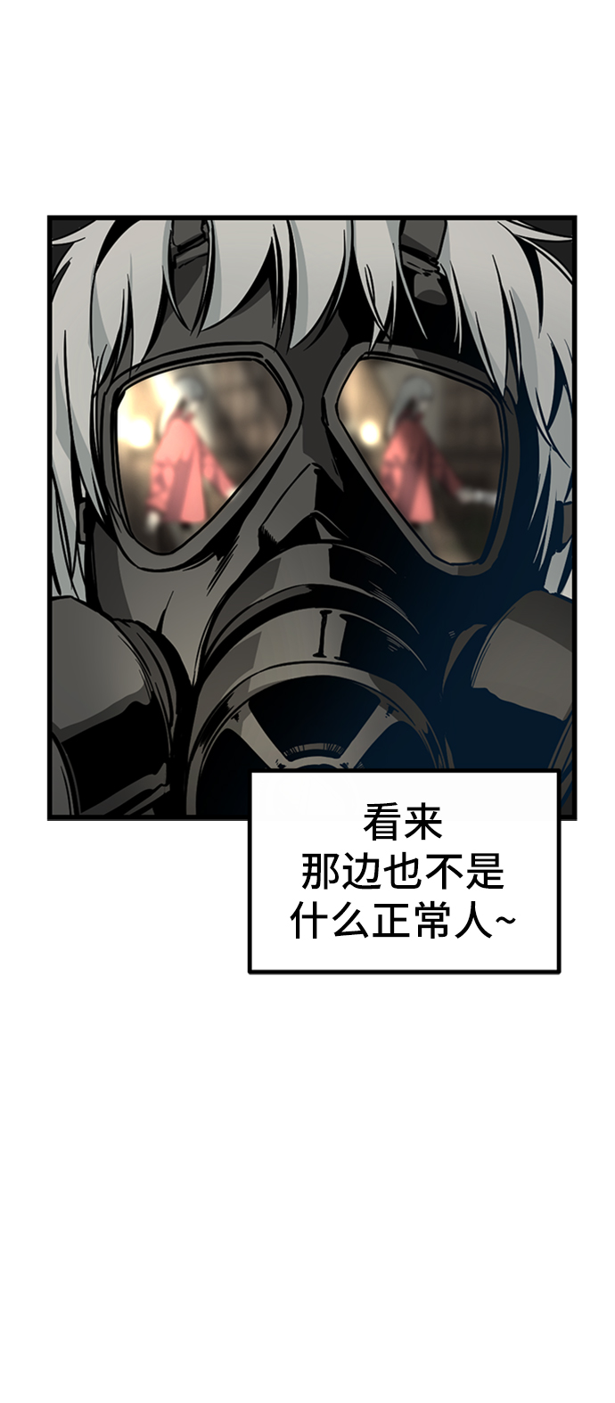 第5话0