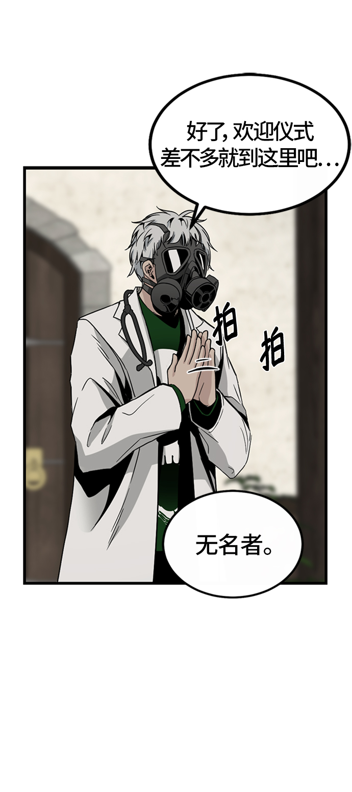 第5话1