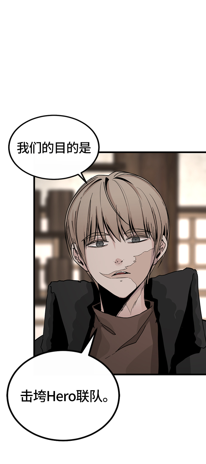 第5话4