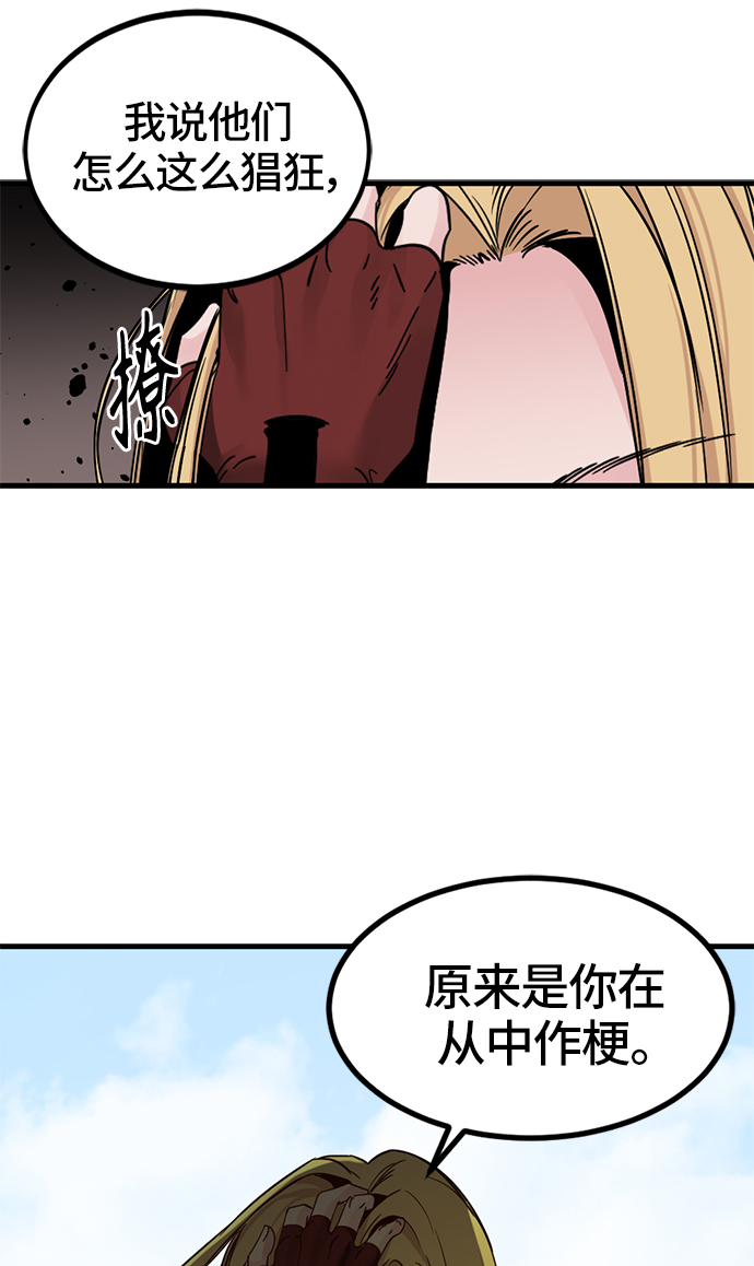 第28话0