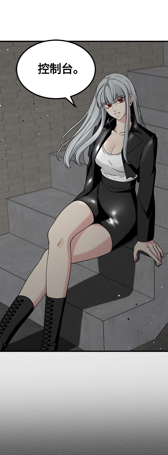 第56话0