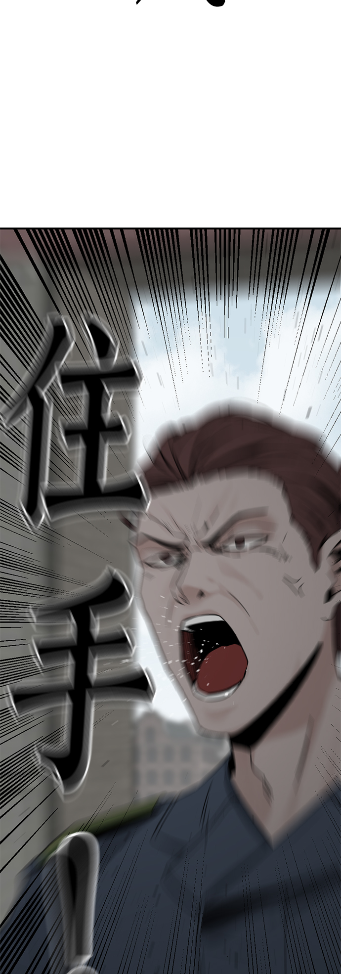 第36话1