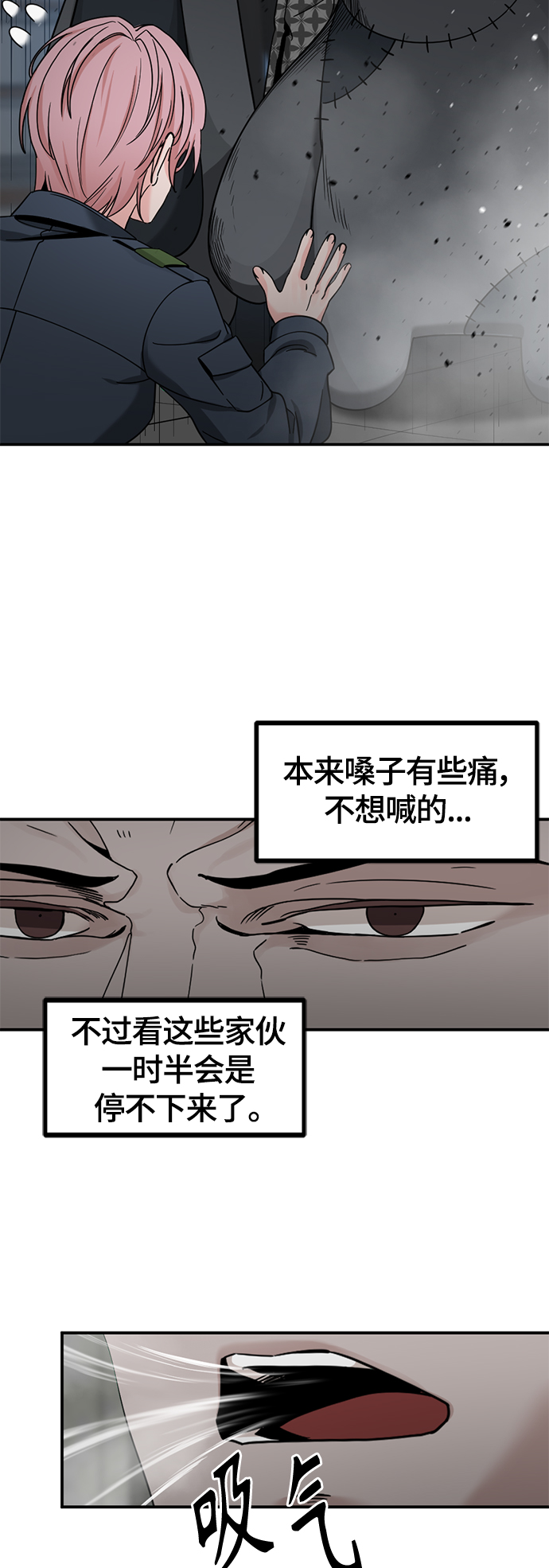 第36话0