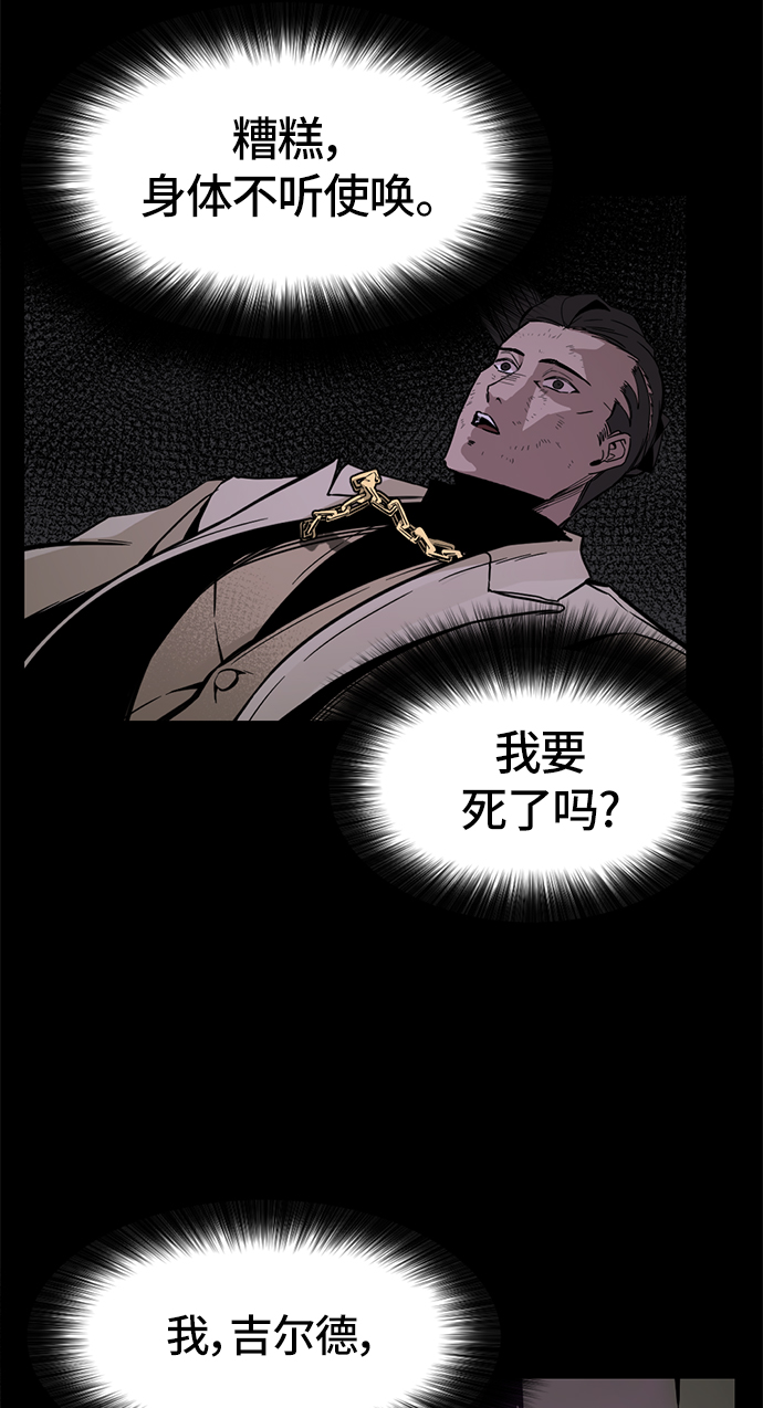 第2话1