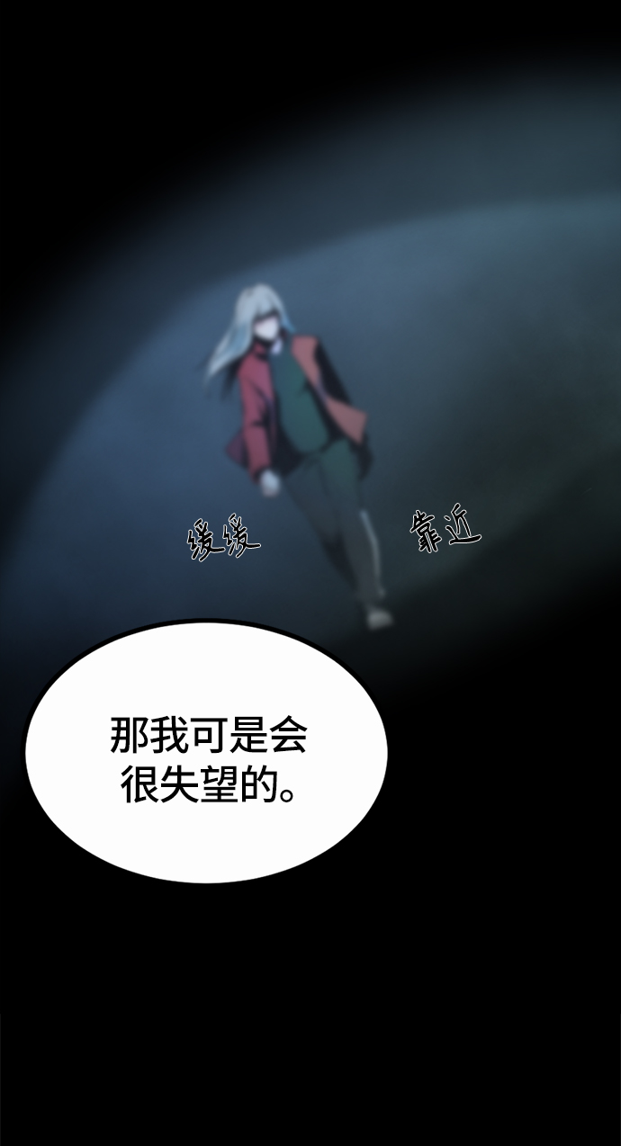 第2话0