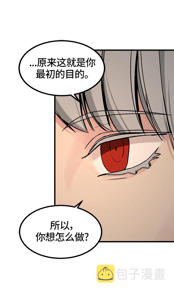 第29话1