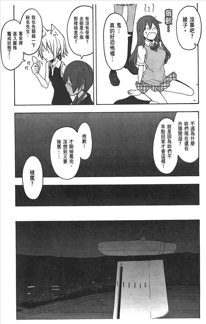 9卷1