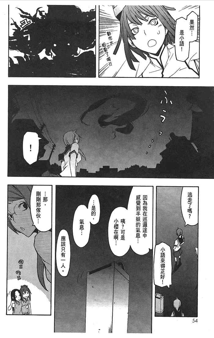 9卷0