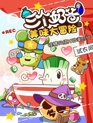 后记64