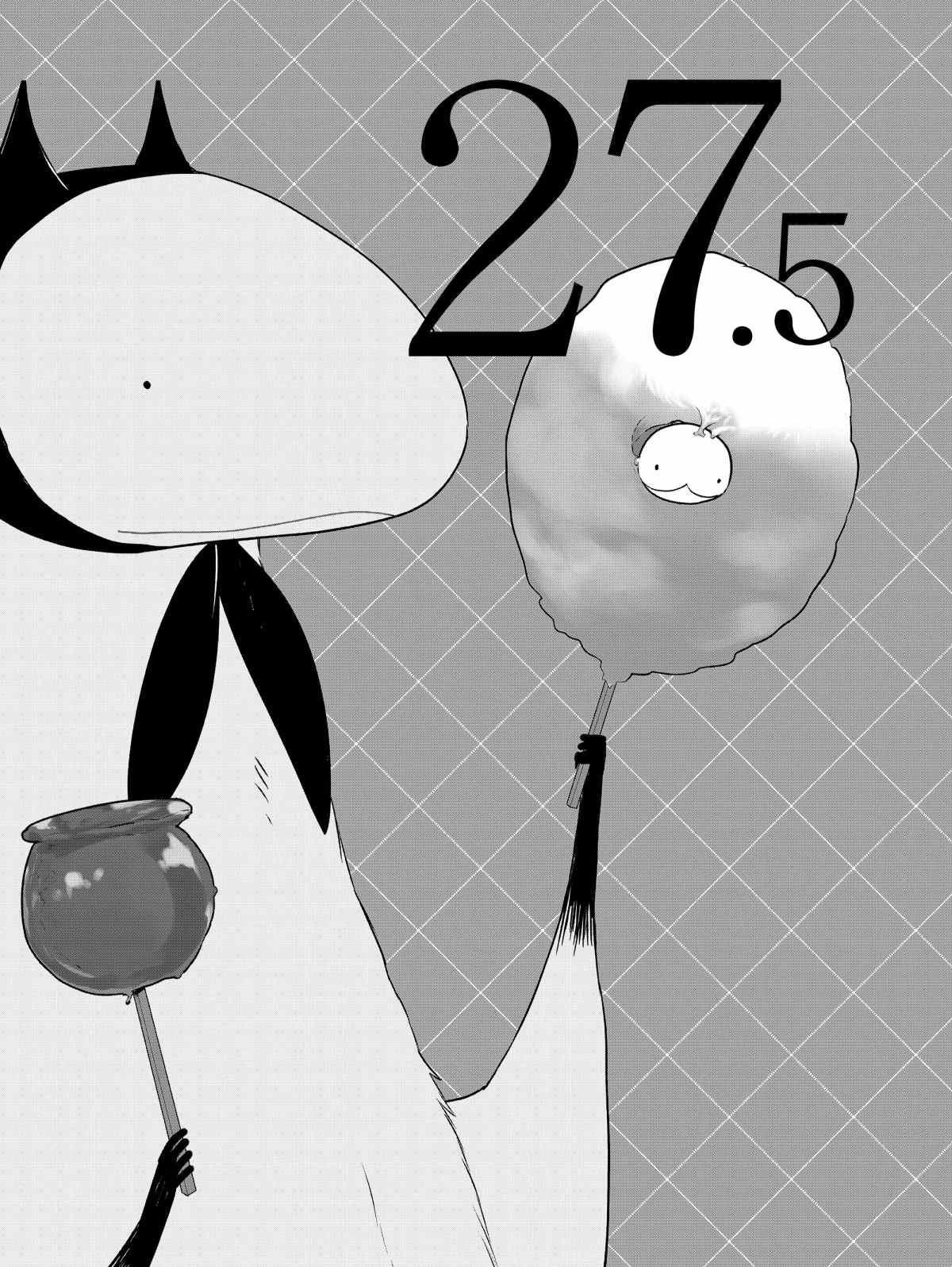 第27.5话0