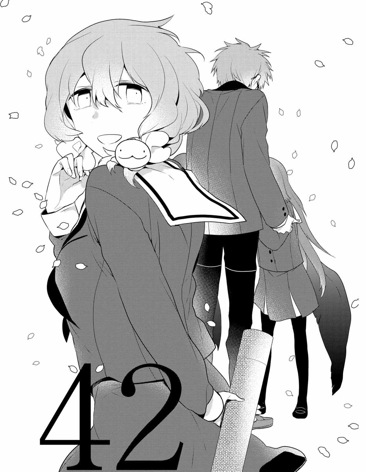 第42话0