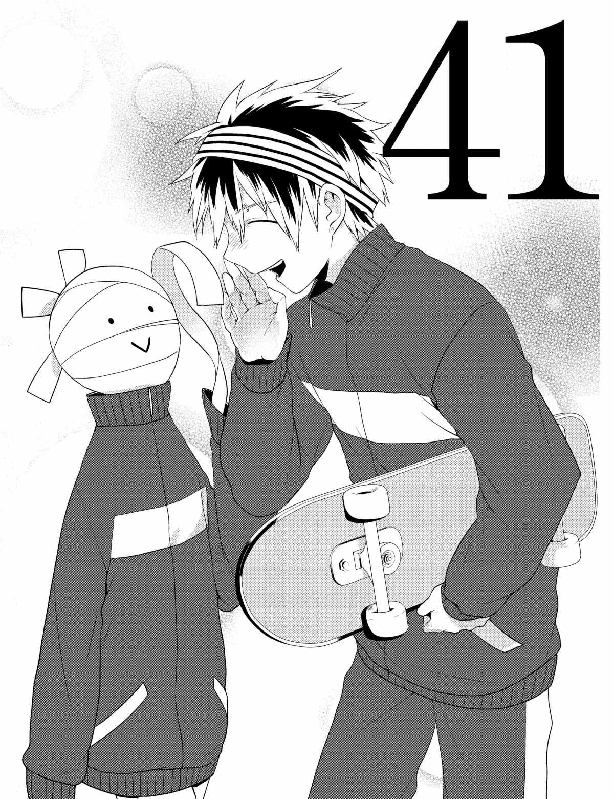 第41话0