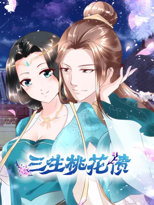 第1话3