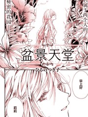 第1话1