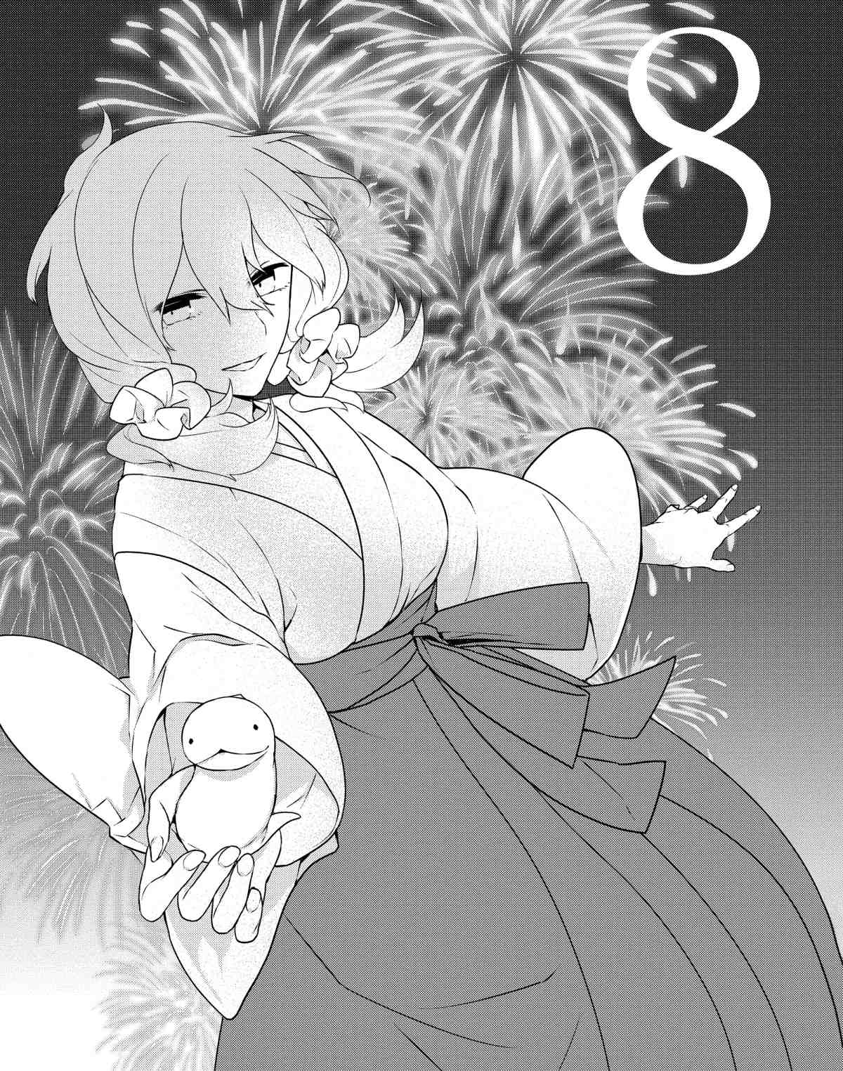 第8话0