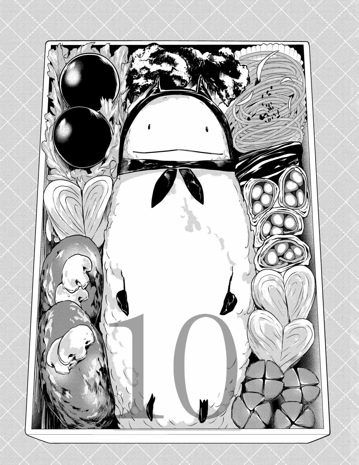 第10话0