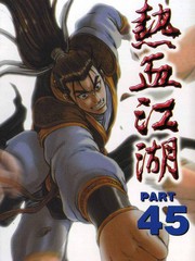 后记42