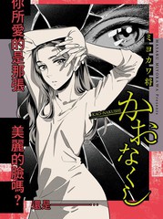 第25话1