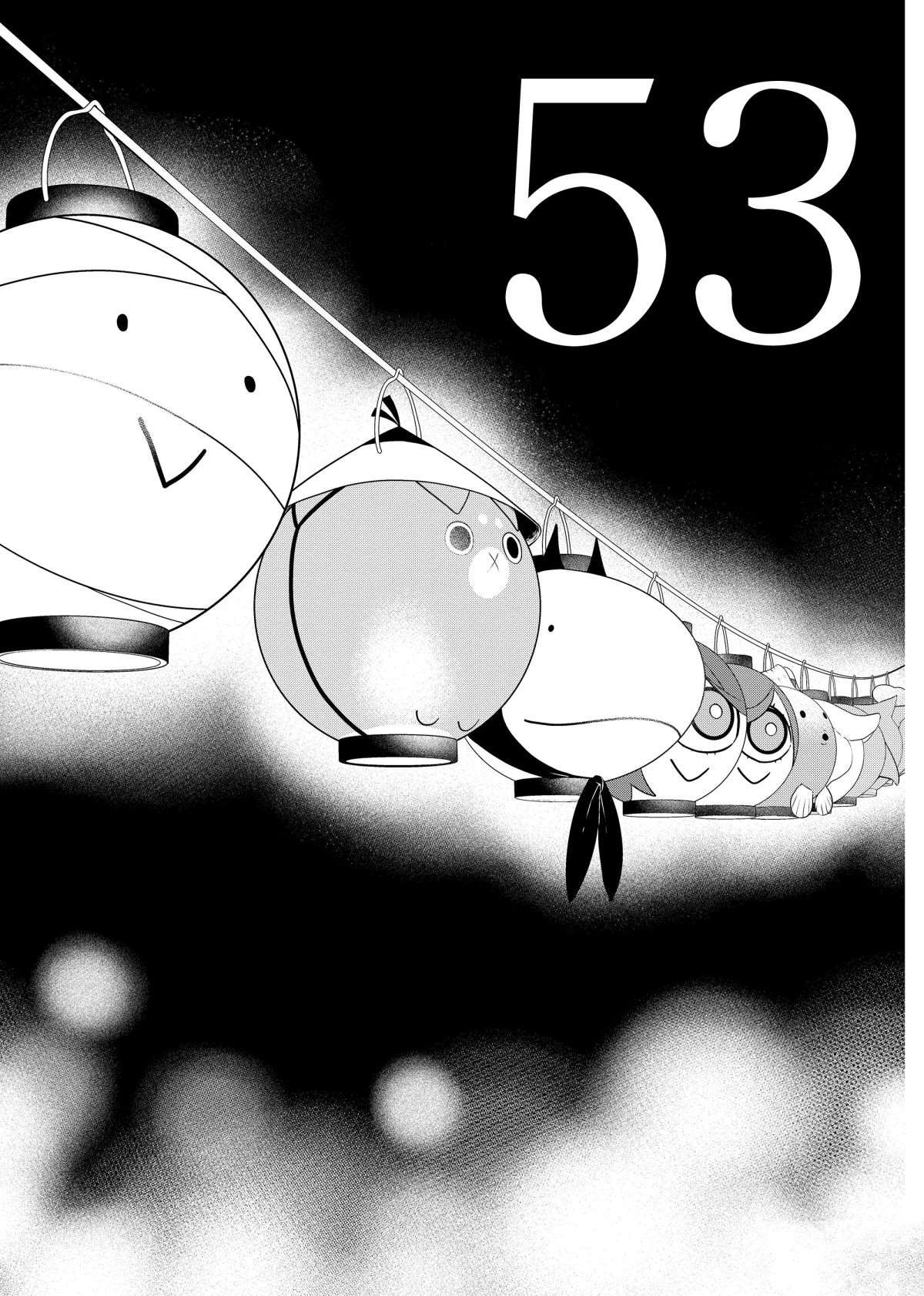 第53话0