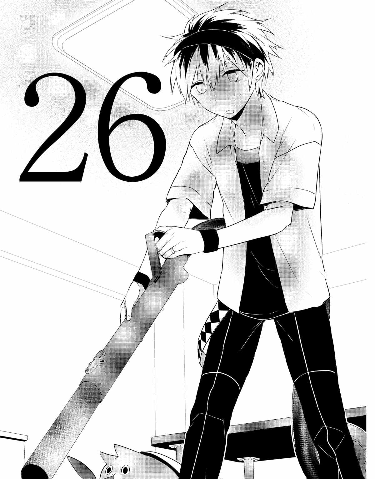 第26话0