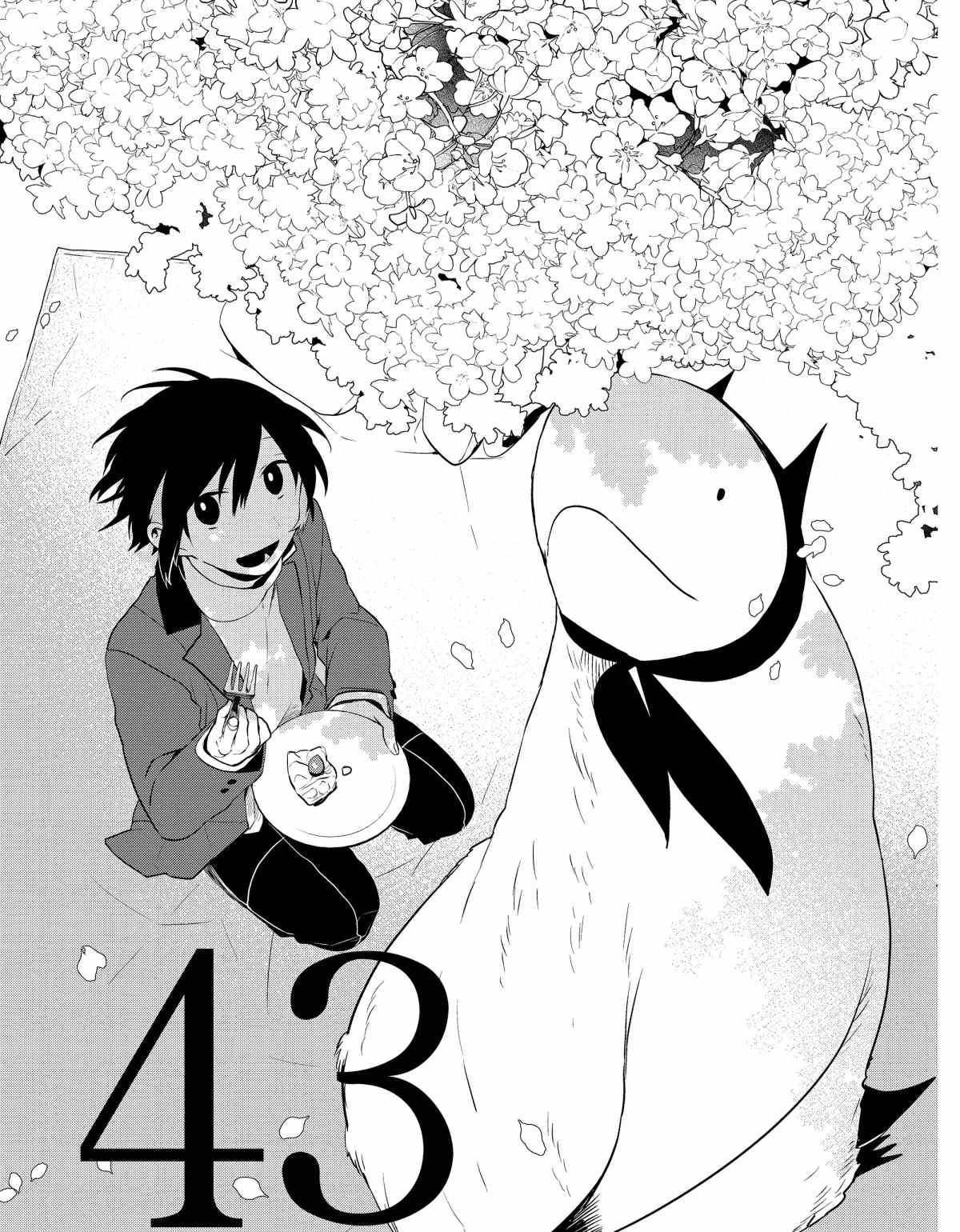 第43话0