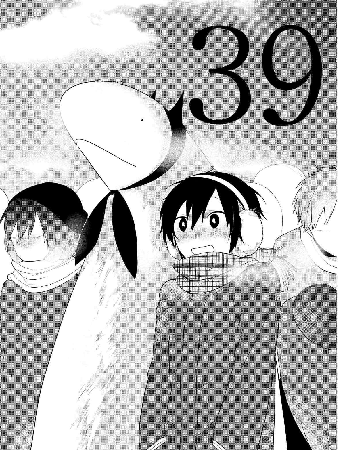 第39话0