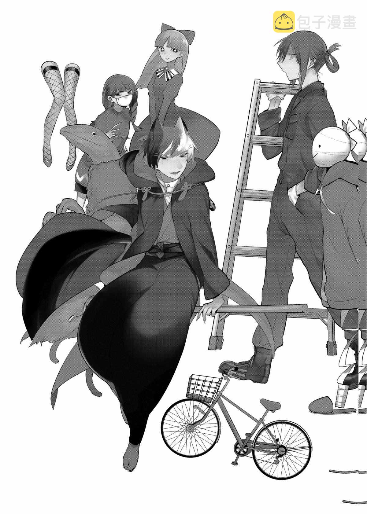 第67话1