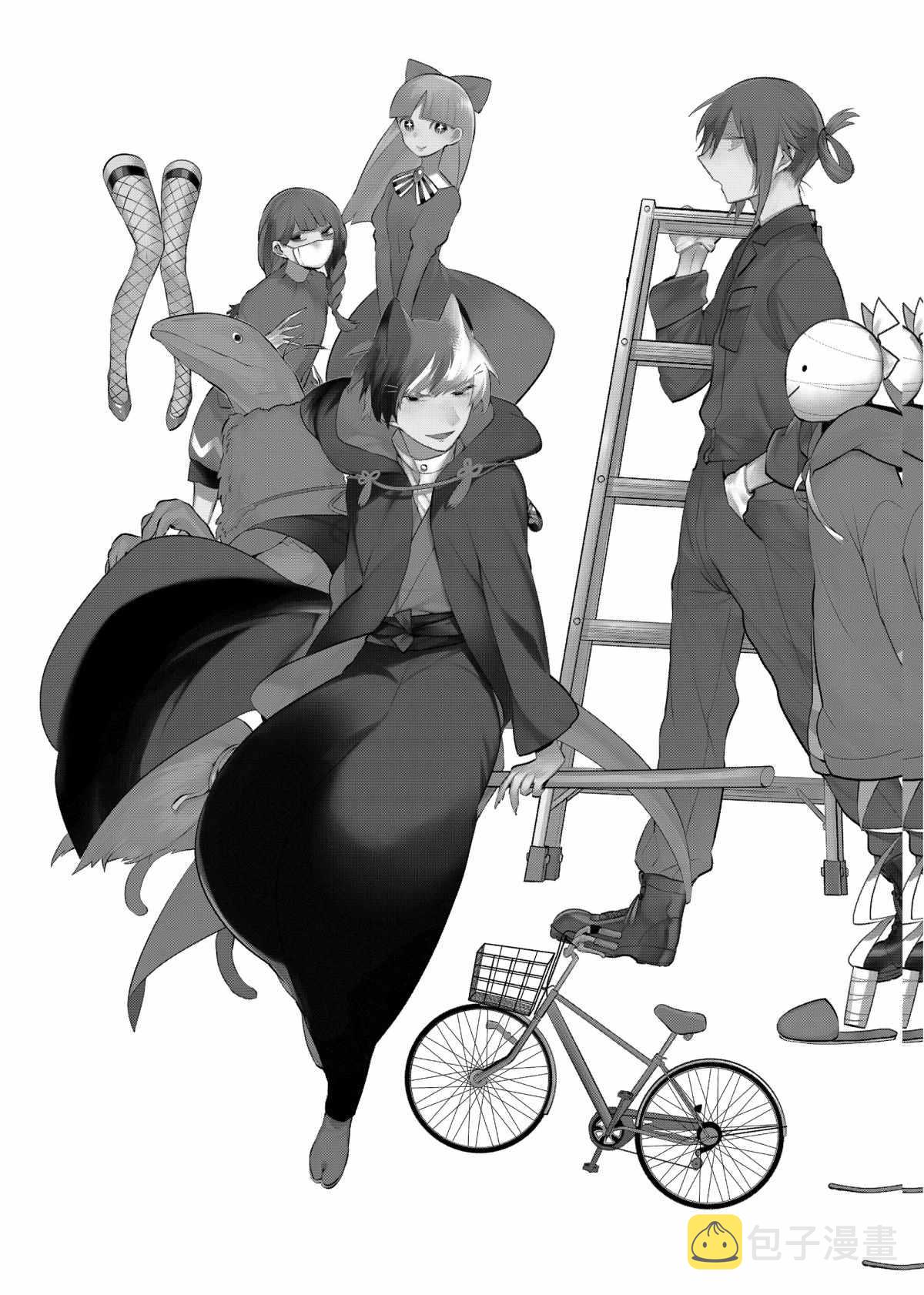 第67话1