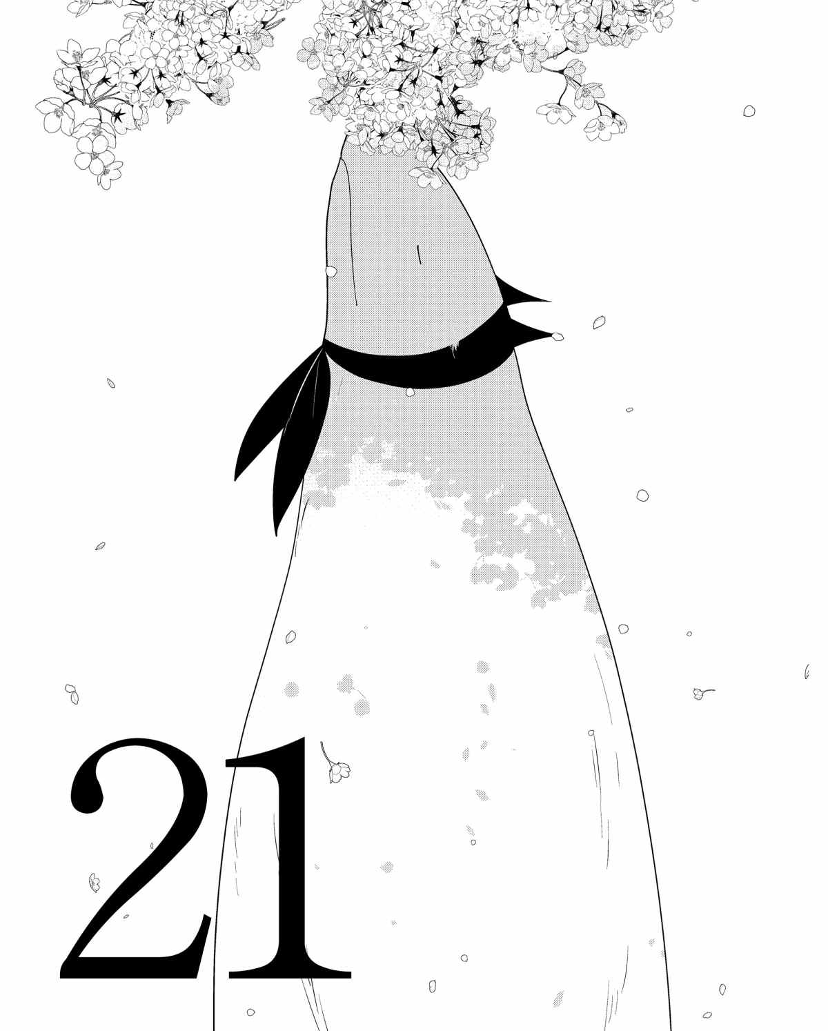 第21话0