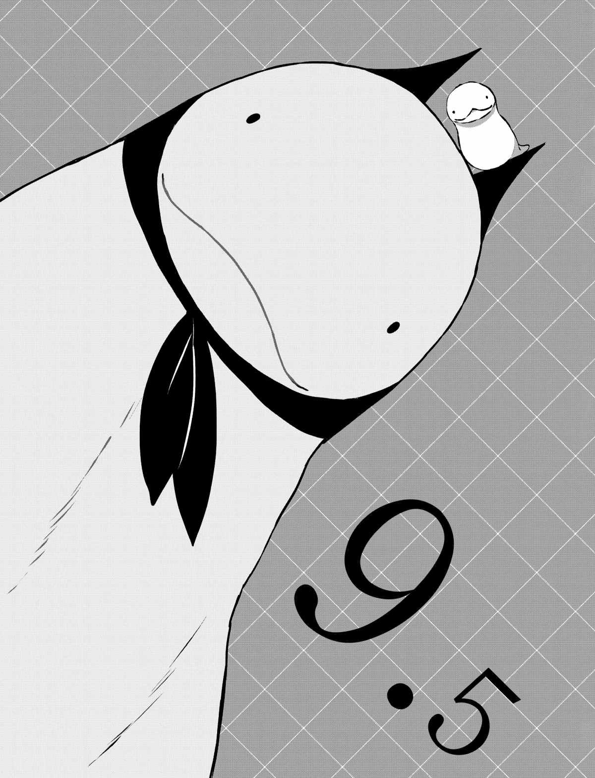 第9.5话0
