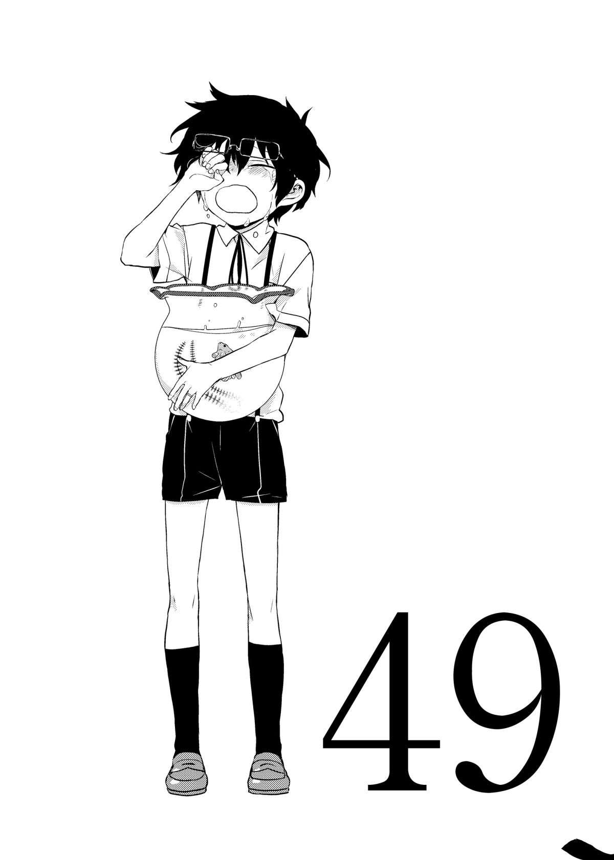 第49话0