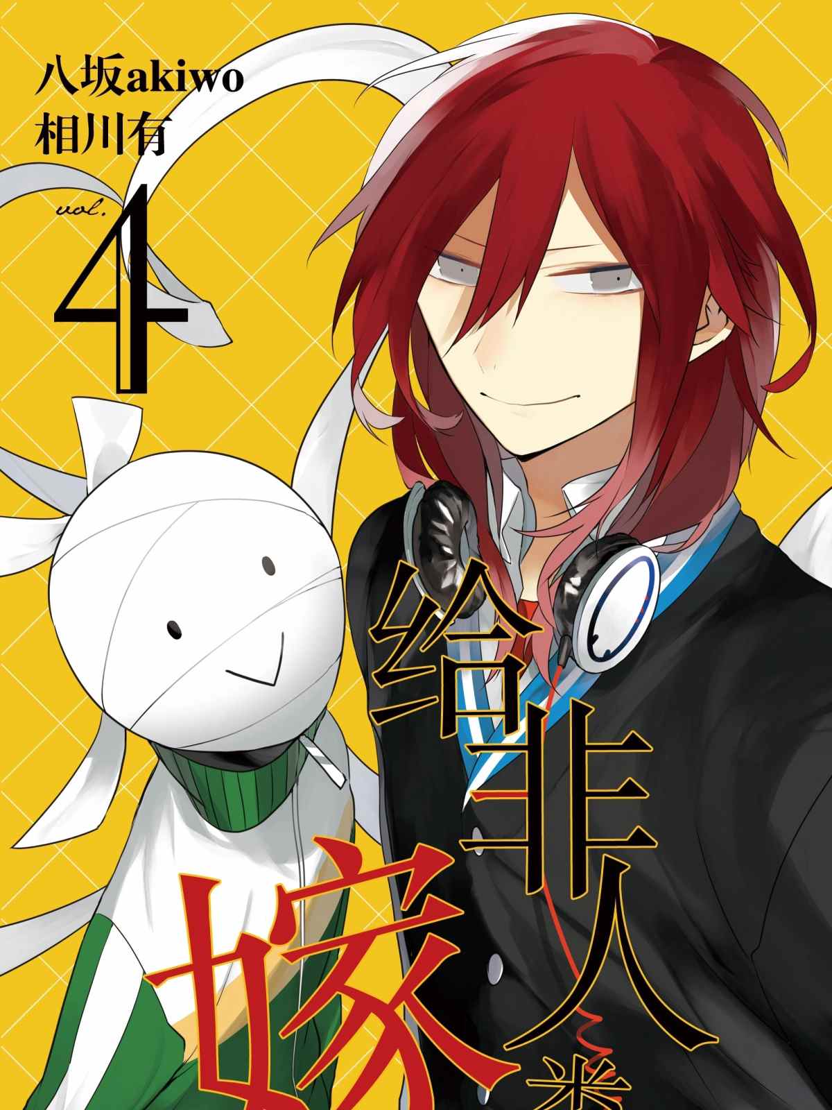 第25话1
