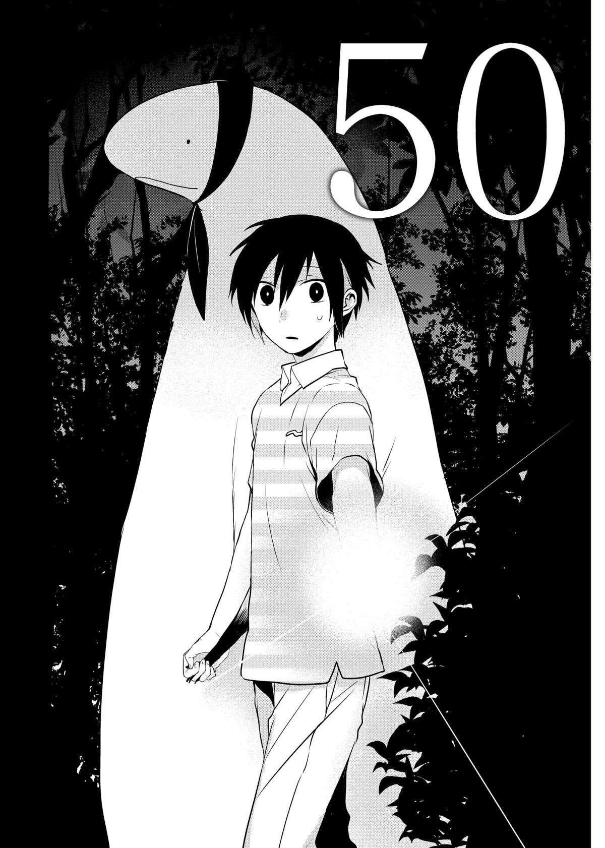第50话0