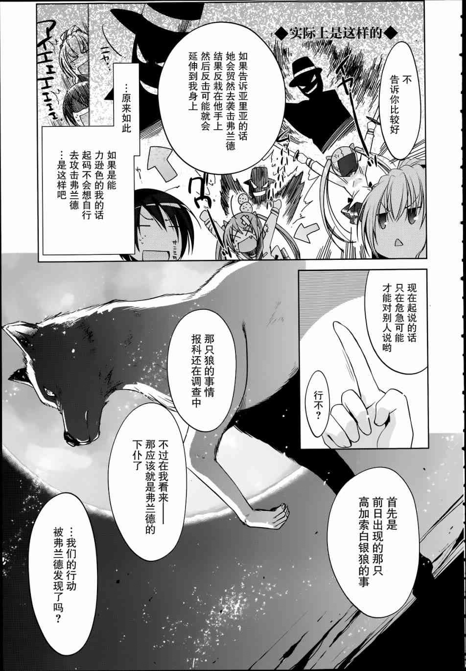 37话0