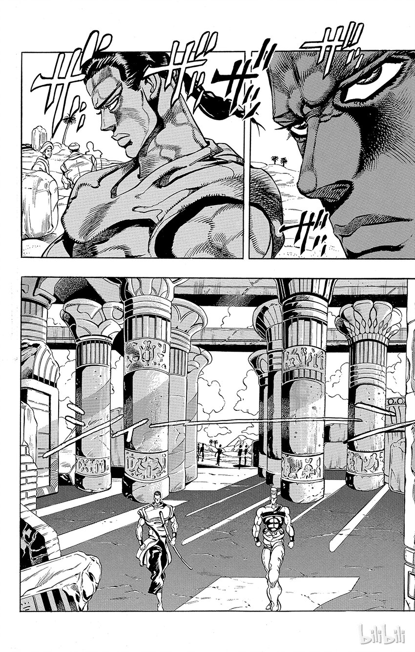 194 [阿努比斯神] 其23