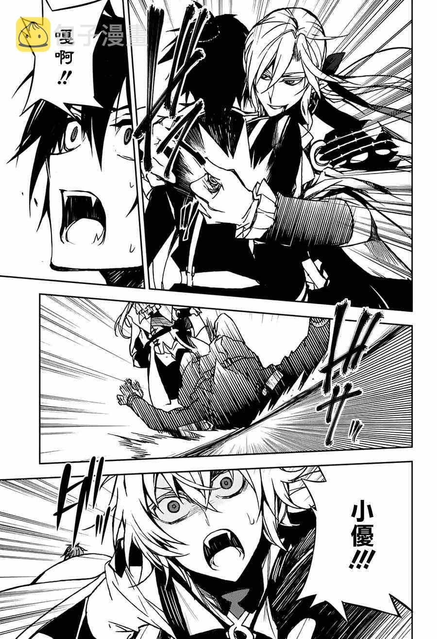 第46话1