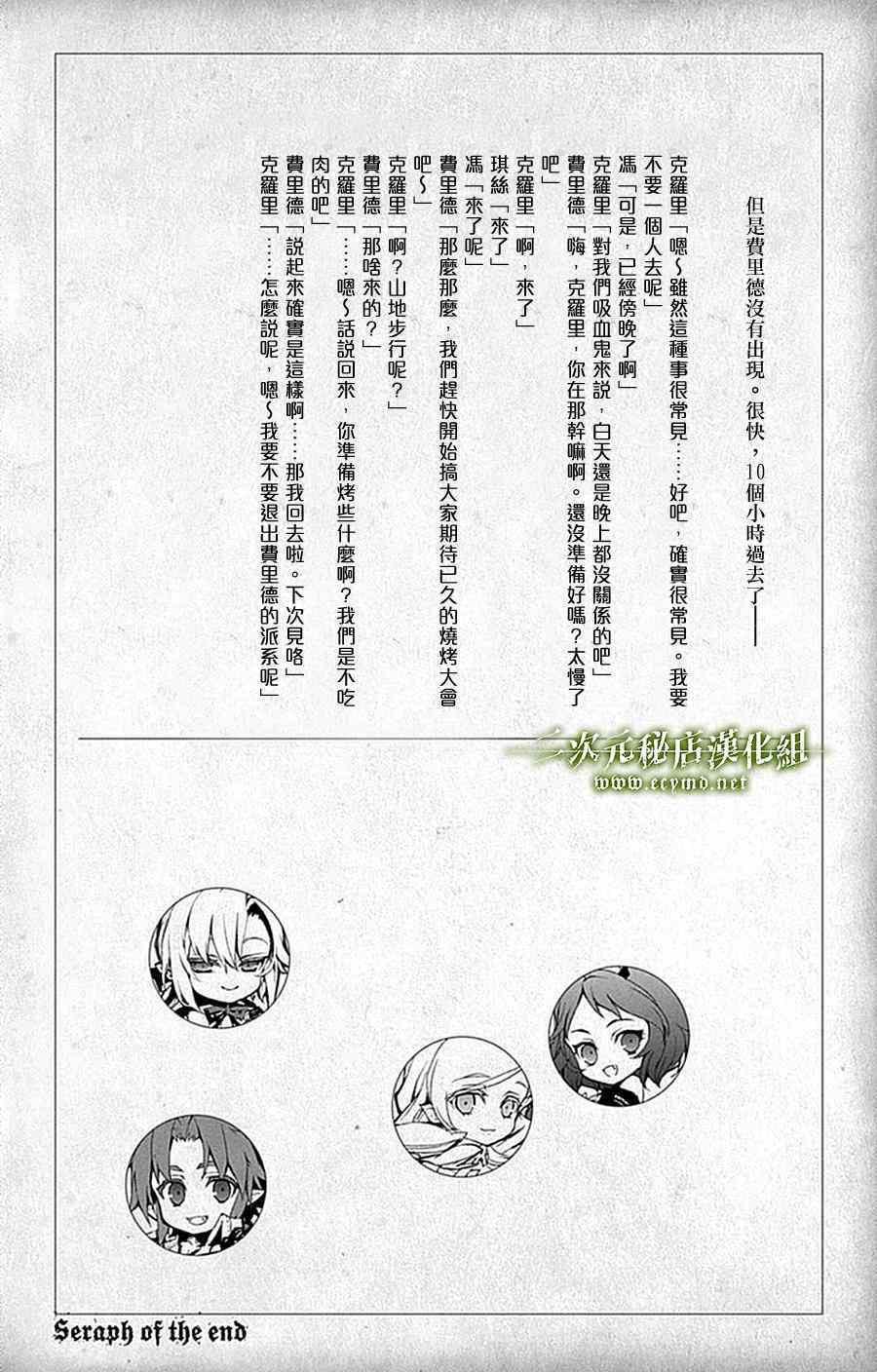 第6卷3