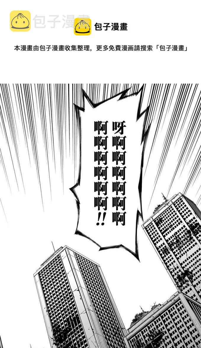 第92话1