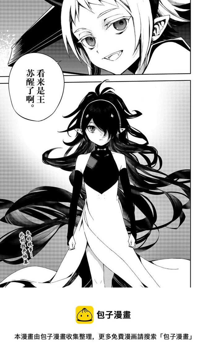 第95话0