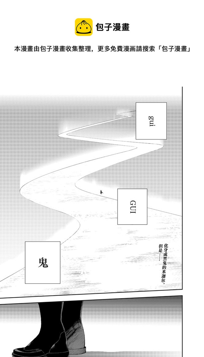 第95话0