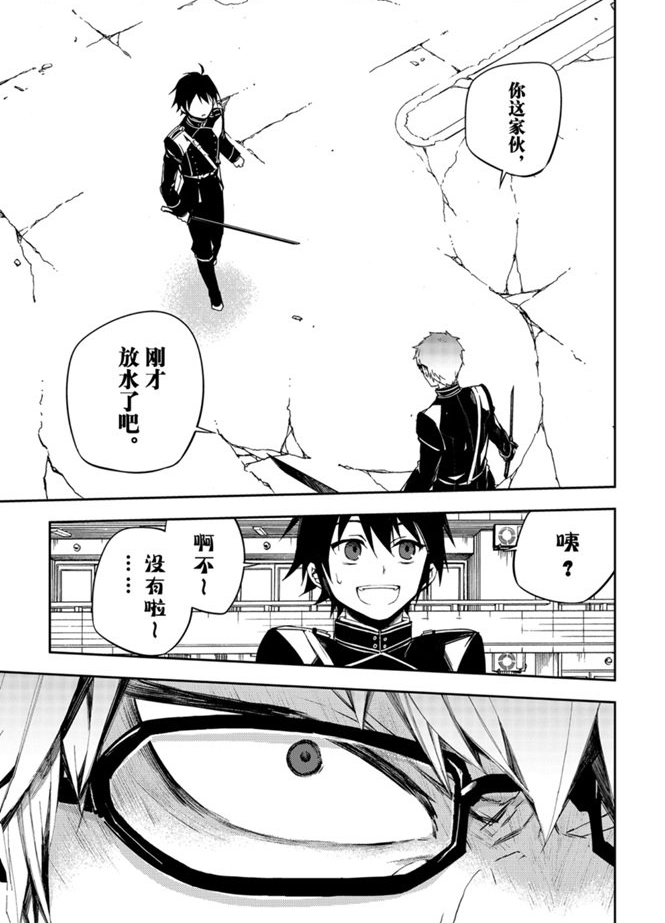 第95话0