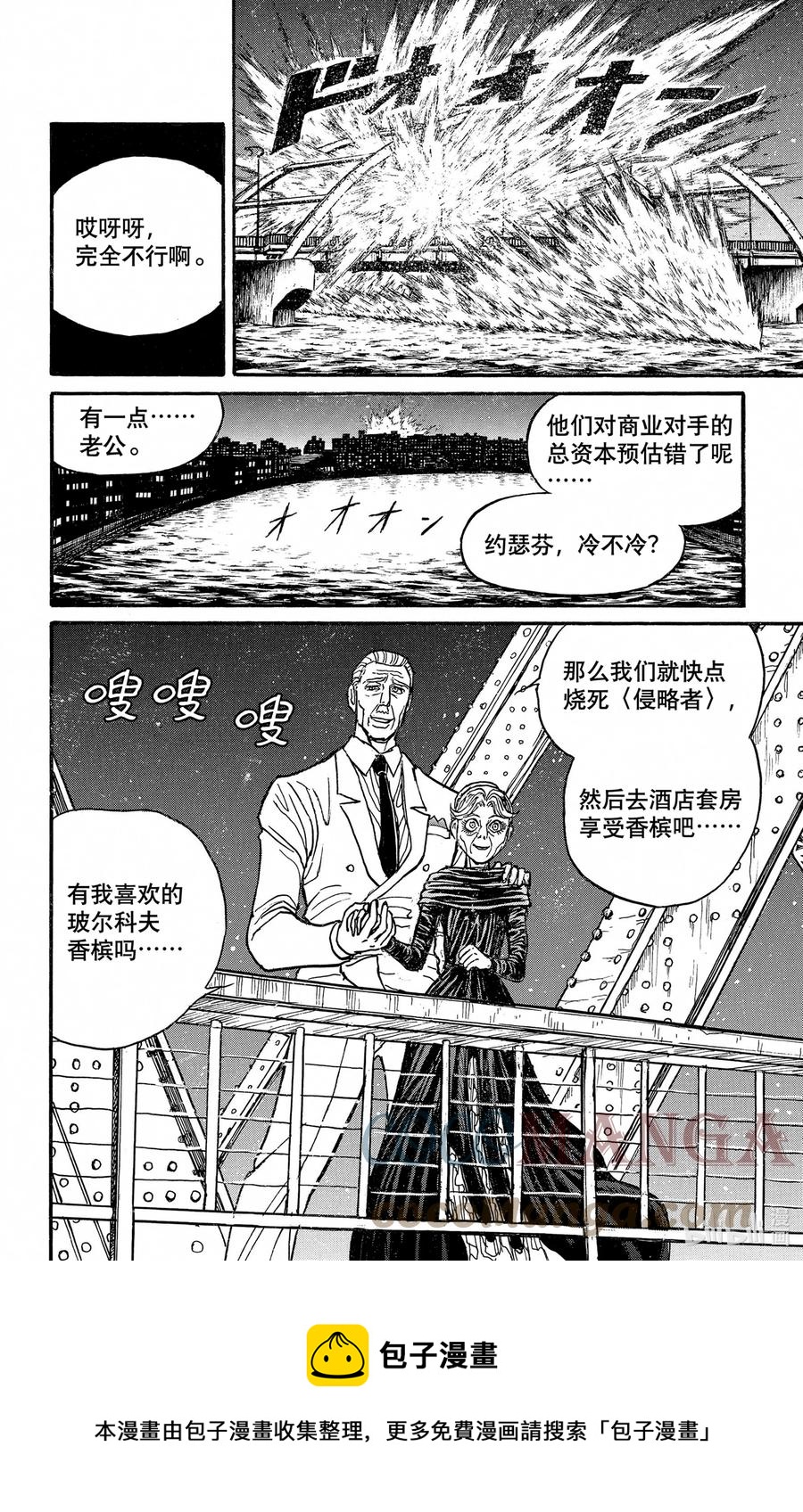 239 同为画家0
