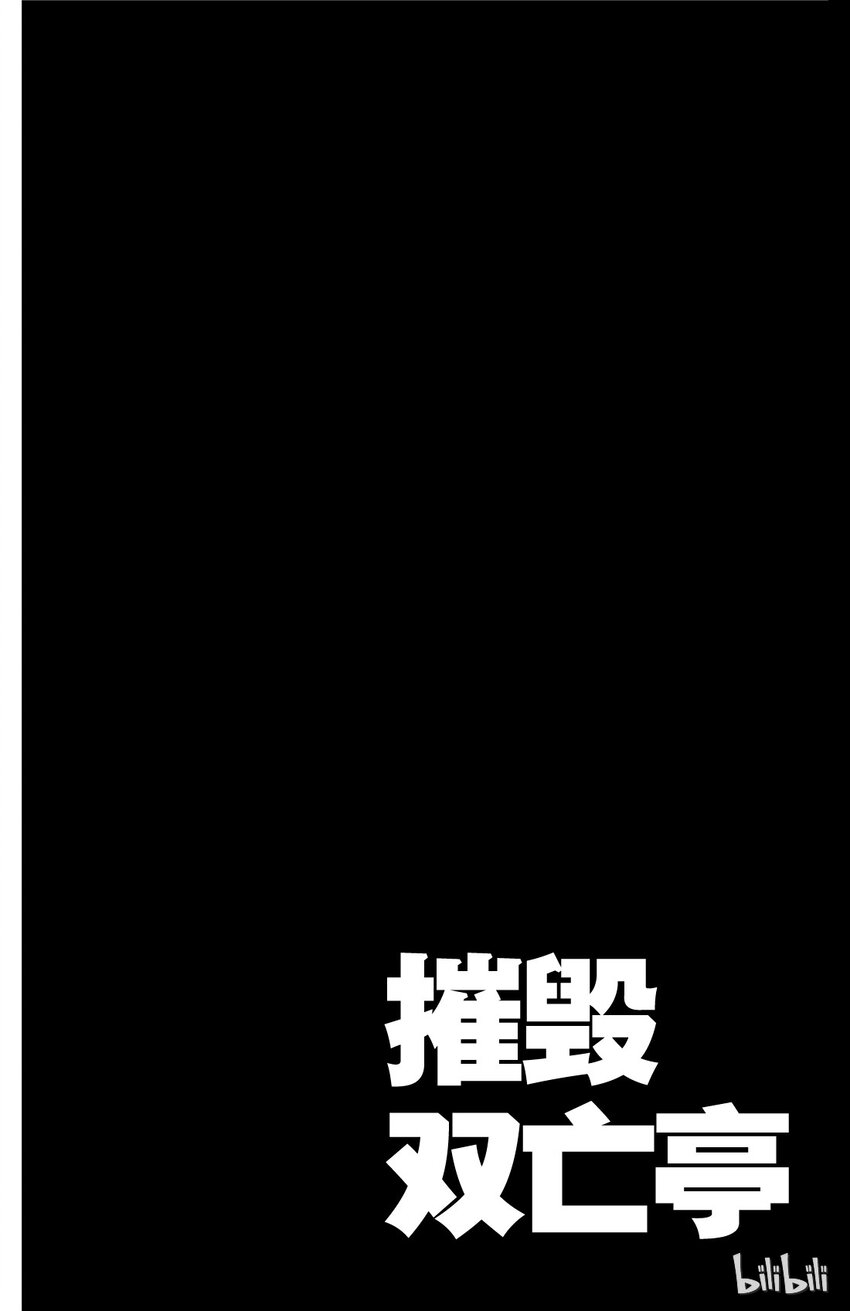 5 第5回 报名者们3