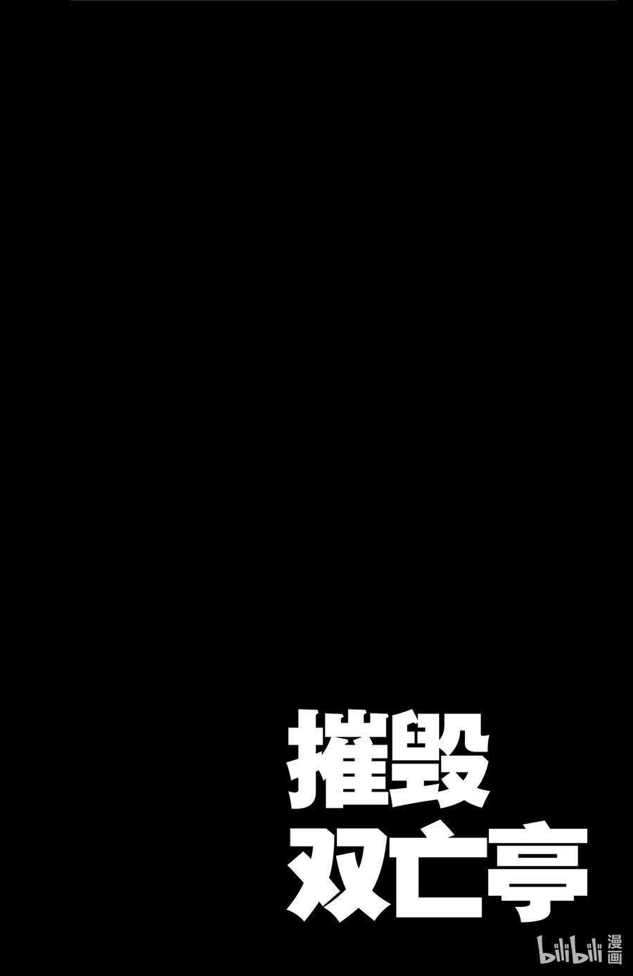 245 迫近大海3