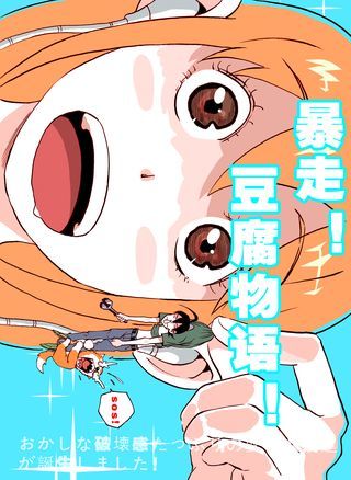 第210话0